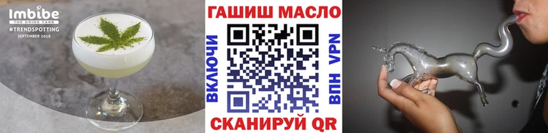 Canna-Cookies марихуана  Камешково 
