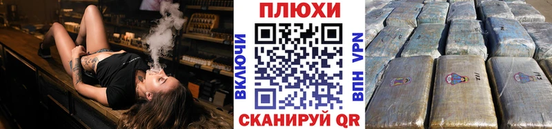 Гашиш Cannabis Камешково