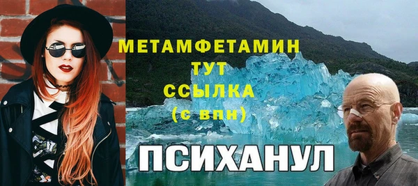 mdpv Алзамай