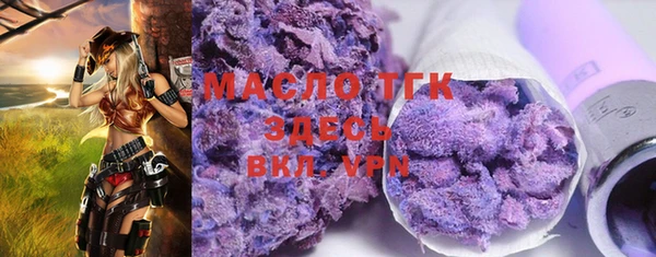 mdpv Алзамай
