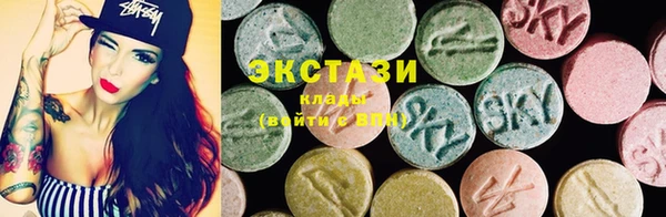 mdpv Алзамай