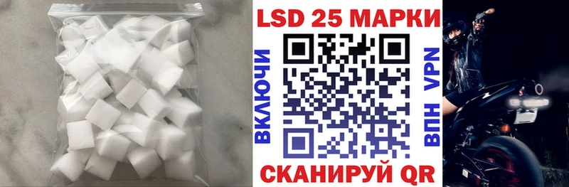 ЛСД экстази ecstasy  дарнет шоп  Камешково 